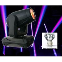 Moving head beam 200